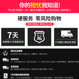 精品数控93度外圆内孔车刀杆MWLNR2020K08 2525M08 S25S MWLNR08