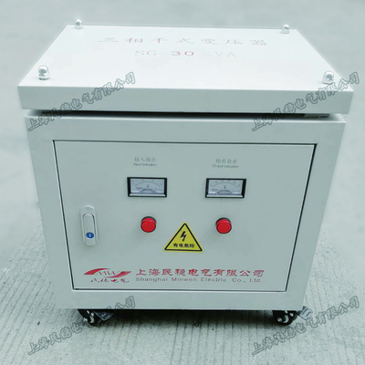 660v575v460V420v400v变380v220v200v三相变压器 8/10KW15KVA20KW
