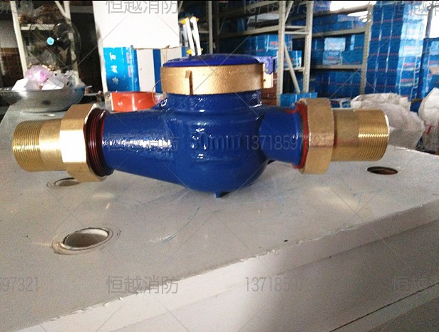 大口径水表50丝扣水表旋翼丝口水表2寸E冷水LXS-50E立式热水表63