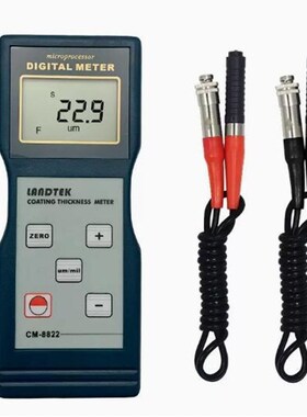 兰泰CM8822涂层测厚仪/铁基/铝基膜厚仪 漆膜/镀锌厚度S计0-1250U