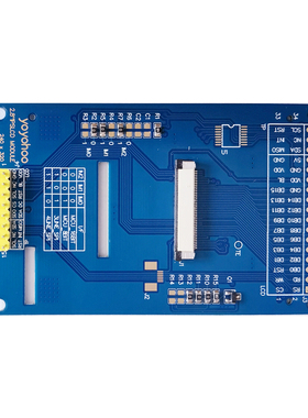 2.8寸TFT显示屏IPS全视角LCD液晶屏ST7789电容触摸SUPI串口8位16