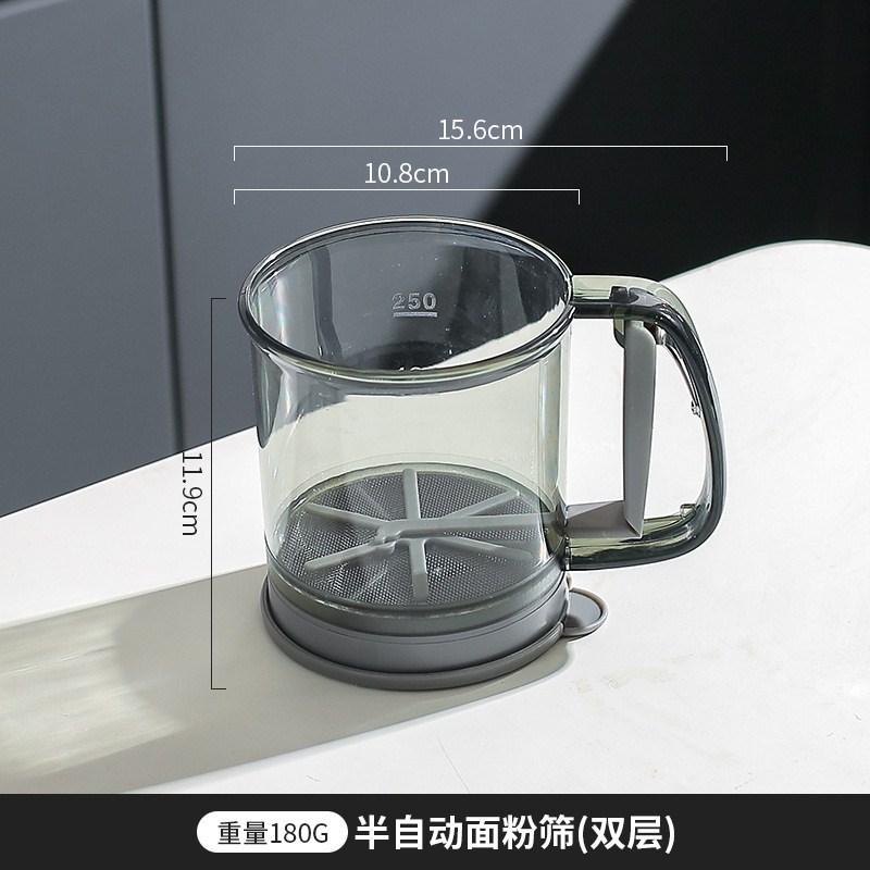 手持半自动面粉筛烘焙粉筛过筛器筛粉工具筛子过滤网蛋糕漏网