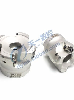 数控刀盘EMR圆鼻铣刀盘平面铣刀盘EMR-5R50-22/5R63-22/5R80-27