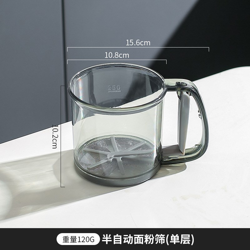 超细手持半自动面粉筛家用厨房过滤网烘焙工具漏网筛子撒粉神器
