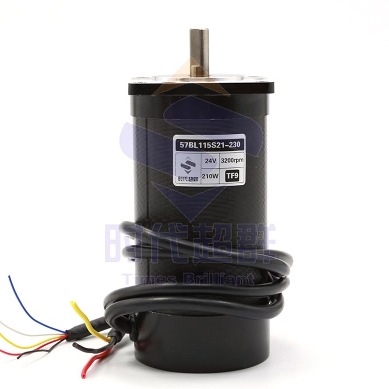 57直流无刷电机57BL115S21-230TF9无刷电机24V 210W 3000转 0.7NM
