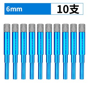 德国精工打瓷砖的专用钻头开孔器玻璃钻孔全瓷钻孔神器干打磁砖头
