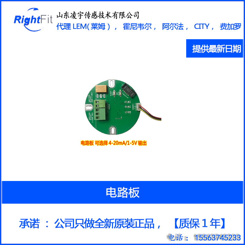 KE-25氧气O2传感器氧电池F3 F4 OXY12 SDL KOXY-12 MAX250费加罗