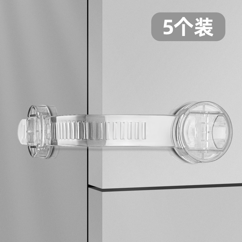 加长隐形抽屉锁扣防宝宝儿童防开窗户安全锁柜门冰箱饮水机多功能图片