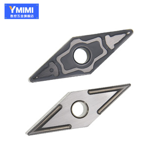 进口原装35度菱形陶瓷刀片 VNMG160402/04GP TN60 精车外圆车刀粒