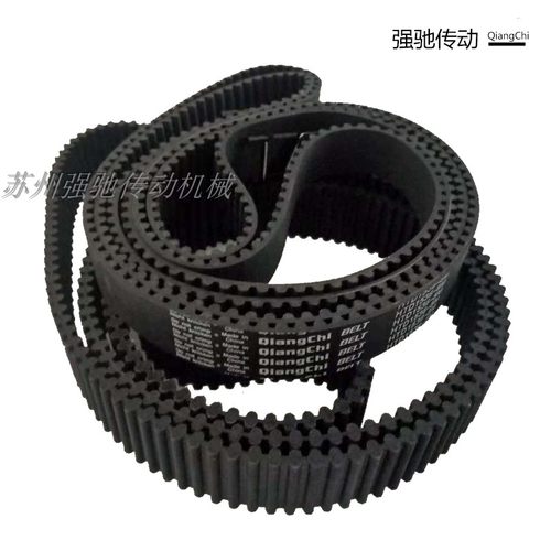 橡胶聚氨酯PU钢丝开口同步带双面齿XLHS5M8M14M RPPT5T10同步皮带