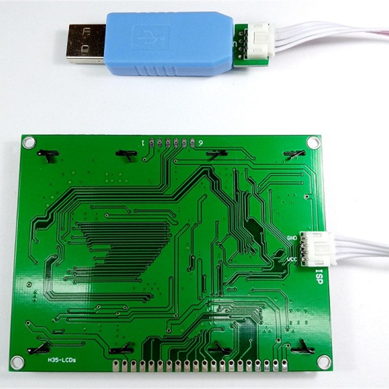 彩色12864TFT液晶屏H35-12864A 93X70mm Q3.5寸 带字库图片内存