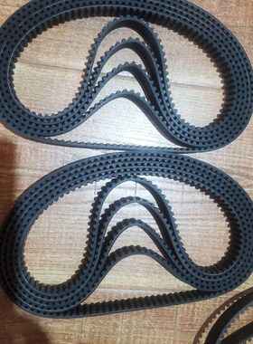 制袋机皮带240L 244L 255L 270L 285L 300L-25mm切纸机皮带同步带