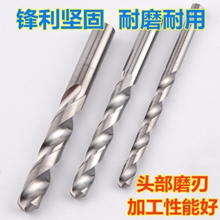 加长120mm硬质合金钻头台湾55度整体钨钢超硬直柄麻花咀进口3.-20
