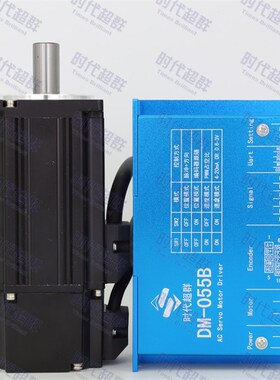 400W伺服电机套装 60伺服电机 1.27N.M 直流伺服电机套装交流伺服