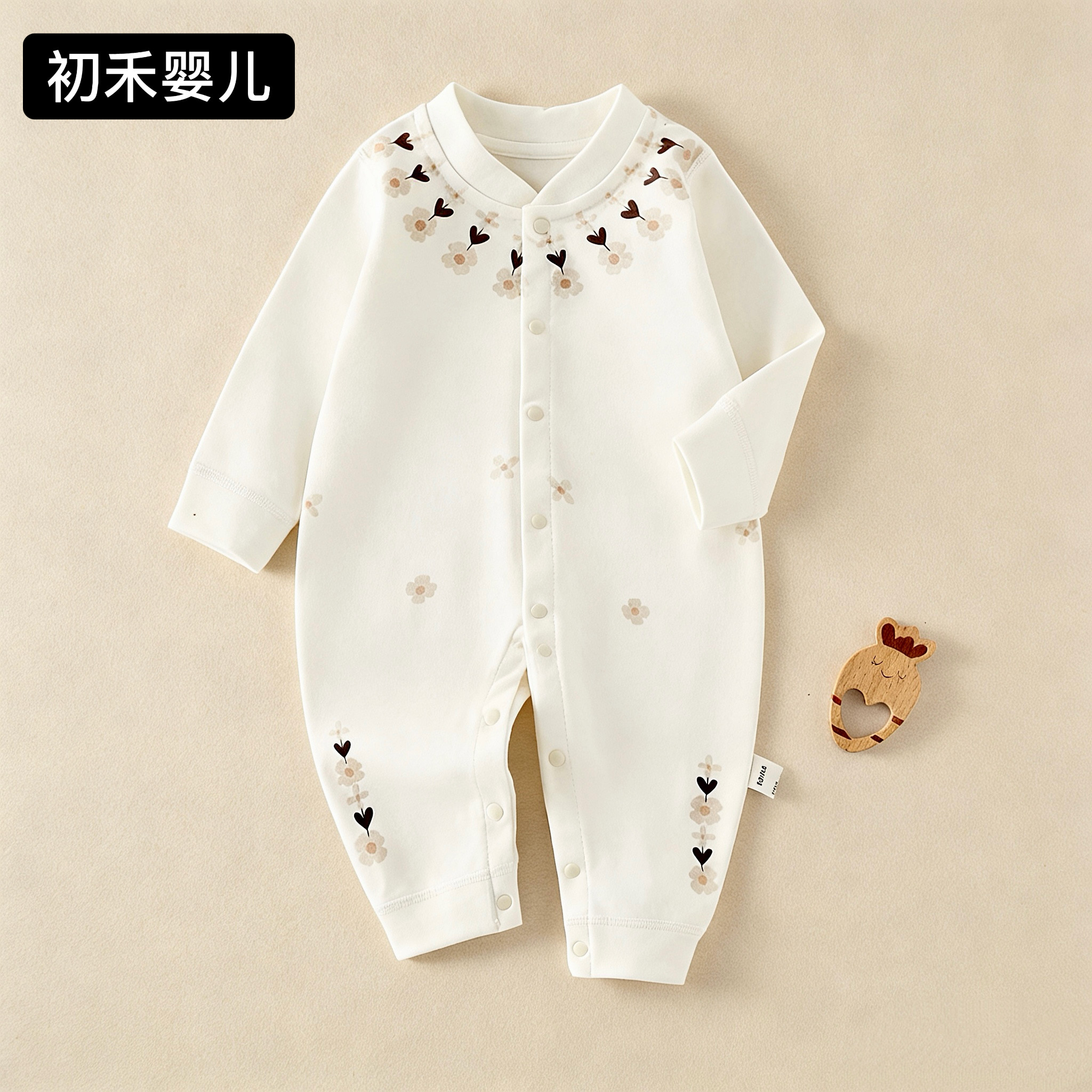 婴儿连体衣春秋纯棉衣服新生幼儿哈衣长袖外出穿男女宝宝四季打底