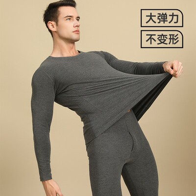 德绒男士保暖内衣套装女加厚双面磨毛羊毛蚕丝秋衣秋裤打底衫秋冬
