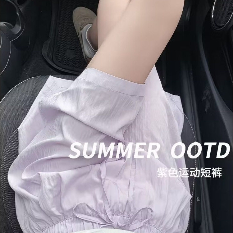 女生休闲五分短裤女夏季2024新款高腰外穿休闲阔腿中裤运动五分裤