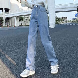 百搭宽松直筒阔腿老爹拖地裤 女学生韩版 子潮 多扣可调牛仔长裤 新款