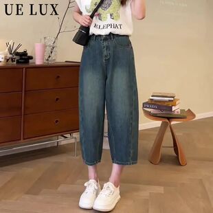 女显瘦宽松直筒九分萝卜老爹裤 梨形身材牛仔香蕉裤 新款 2026春季