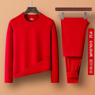 秋冬季男士保暖套装秋衣秋裤内穿中年德绒套装加绒加厚打底内衣女