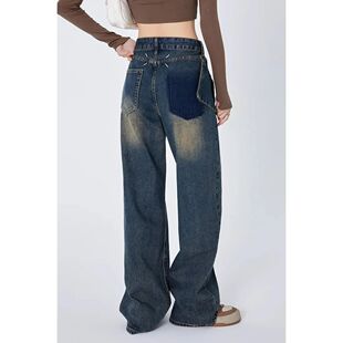 2025新款设计感高腰小众宽松直筒牛仔裤女小个子复古显瘦拖地裤子