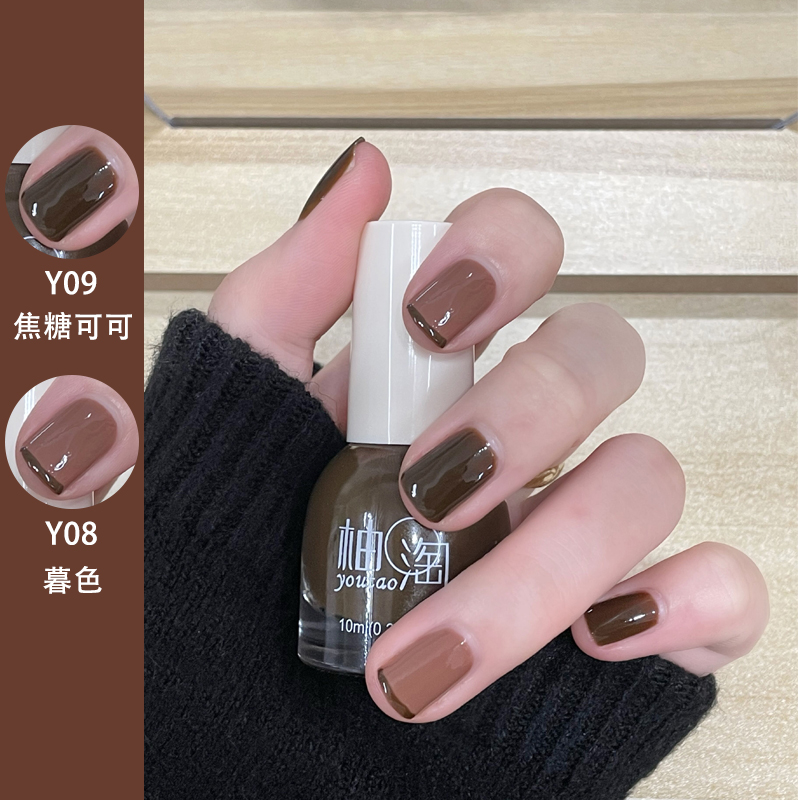 youtao Pomelo Amoy Nail Polish female No bake lasting quick-drying 2025 The new Spring and summer Color system Tear pull Whitening