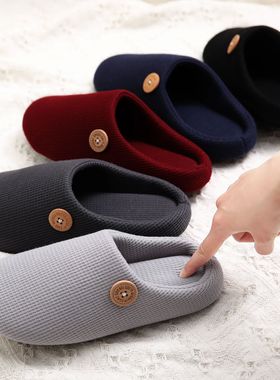 Comwarm Winter Warm Cotton Slippers For Women Men Flats Soft