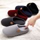 Soft Cotton Winter Comwarm Women Warm For Flats Slippers Men