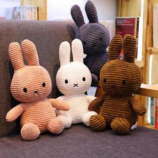 Miffy rabbit comfort doll plush toy cute doll doll baby gift