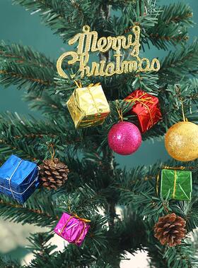 Christmas Tree Decorations Christmas Daily Necessities Chris