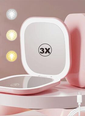 Compact Led Makeup Mirror With Light 1X/3X Magnifying Pocket