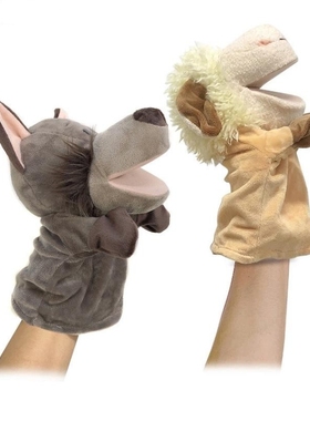 Hand Finger Puppet Kawaii Animal Plush Doll Educational Baby