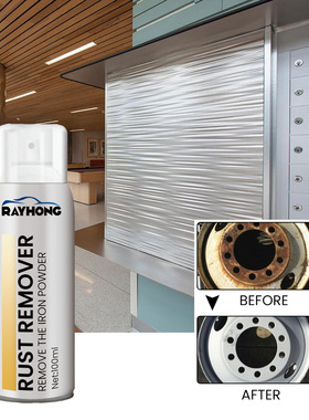 3PCS Rust Remover Car Tire Metal Parts Cleaner Anti Rust