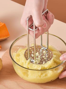 Stainless steel mashed potato masher household kitchen tools