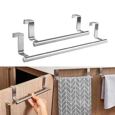 1pc Stainless Steel Towel Rack Bathroom Towel Holder Stand K