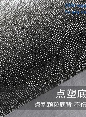 wash, erasable, 2025 sofa floor mat, no maintenance required