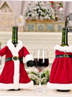 christmas decoration?tree Dress, dress, bottle cover 酒瓶套