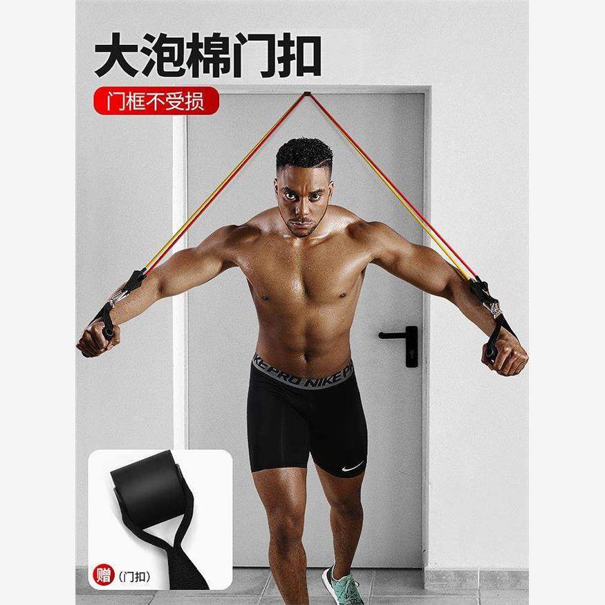 resistance ands ruer and workout exercise gym equipment