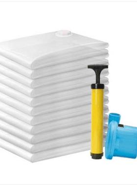 Vacuum compression bags clothes air sorting storage bags