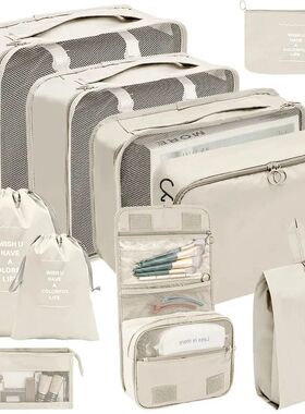 7/8/9/10 Pcs Set Travel Organizer Storage Bags Suitcase Pack