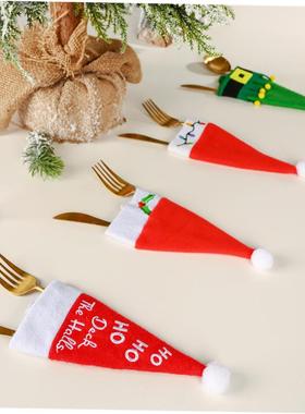 christmas decoration Christmas hat, knife and fork set刀叉套