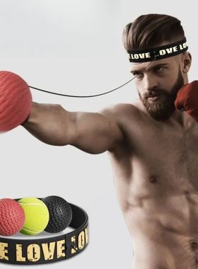 Punching Ball Boxing Reflex Ball with Head-mounted Fighting