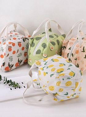 1 Pc Cute Fruit Lunch Bag for Women Portable Insulated Lunc