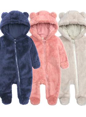 Baby Clothes 0 To 3 6 12 Months For Winter Infant Birth Cost