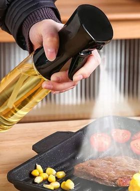 200/300ml Oil Spray Bottle BBQ Cooking Olive Oil Sprayer Kit