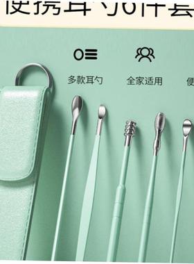 6PCS Ear Cleaner Wax Removal Tool Earpick Sticks Earwax Remo