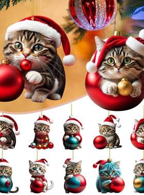 Christmas Ornaments Funny Cat Dog Xmas Tree Hanging Pendant