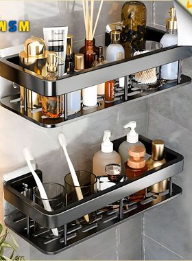 Kitchen Storage Rack Space Aluminum SinkTool浴室卫生间置物架