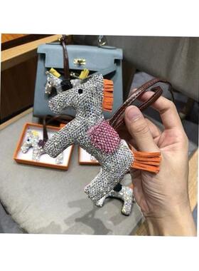 Diamond-encrusted pony bag pendant high-grade pendant car ke
