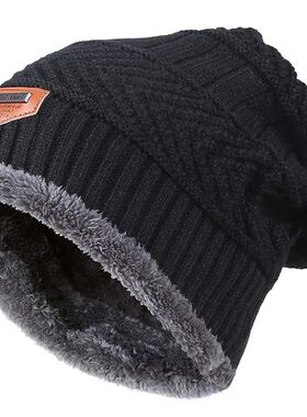 Autumn and winter new men's warm hat Vans fleece-lined knitt
